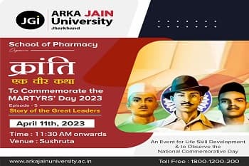 Kranti Ek Veer Katha
